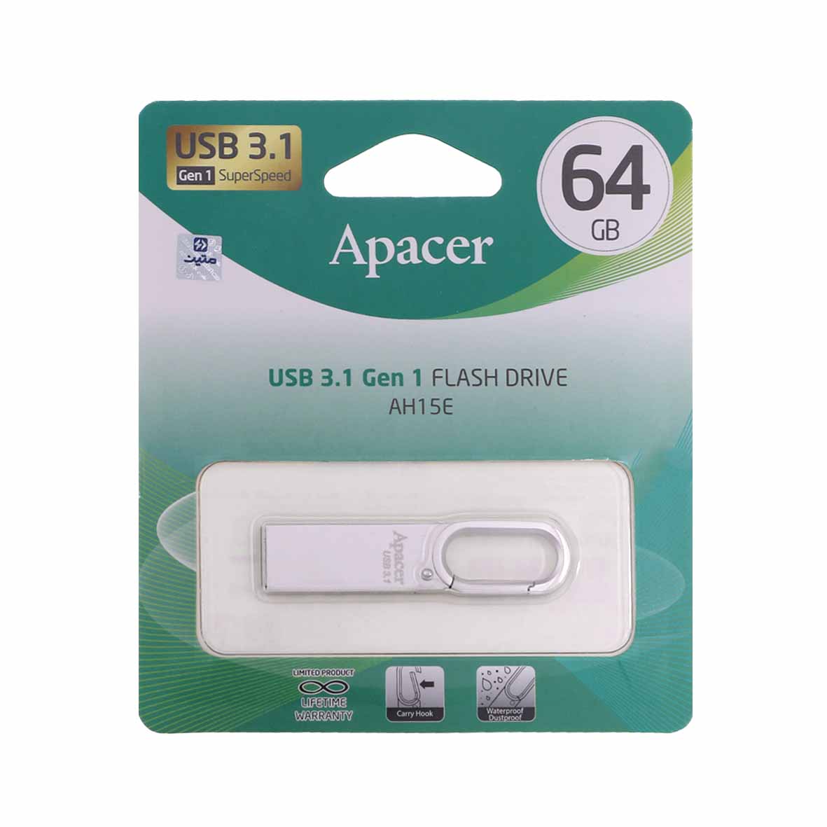 apacer ah15e usb31 flash memory 64gb garanty mtyn nkrh ay