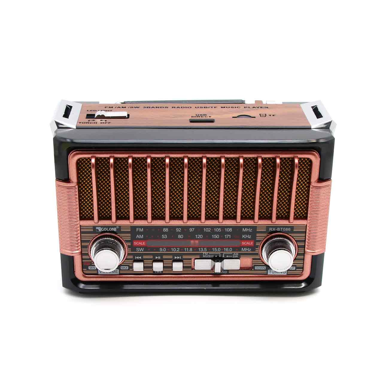 aspykr radyo golon mdl rx bt086 rzgld