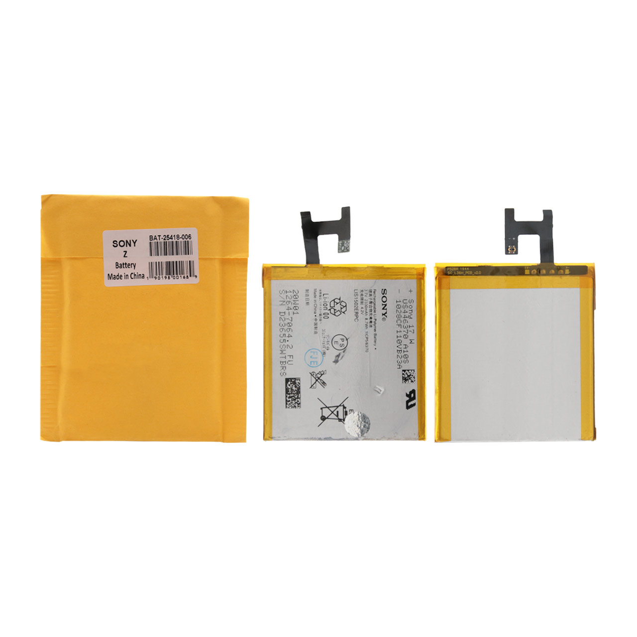 batry mobayl aorgynal sony mdl z ba thrfyt 2330mah garanty yk salh fogy