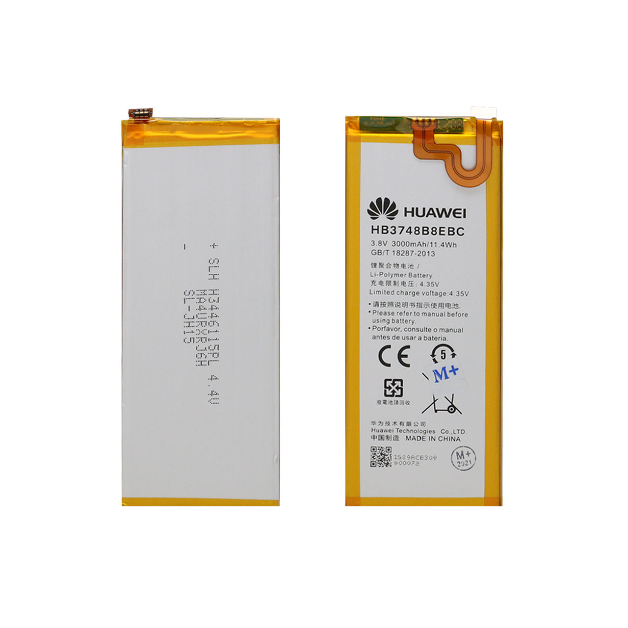 batry mobayl huawei mdl g7 ba thrfyt 3000mahgaranty 12 mahh mdyaplas