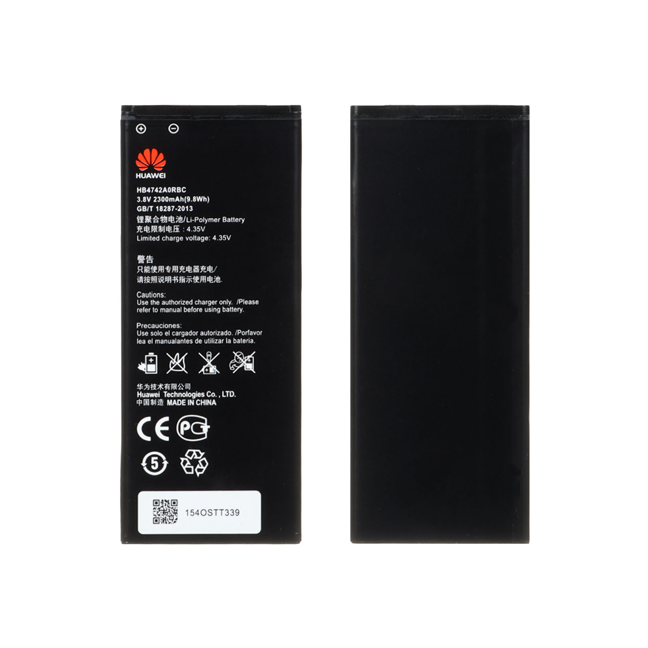 batry mobayl huawei mdl g730 3c g740 ba thrfyt 2300mah garanty 12 mahh max