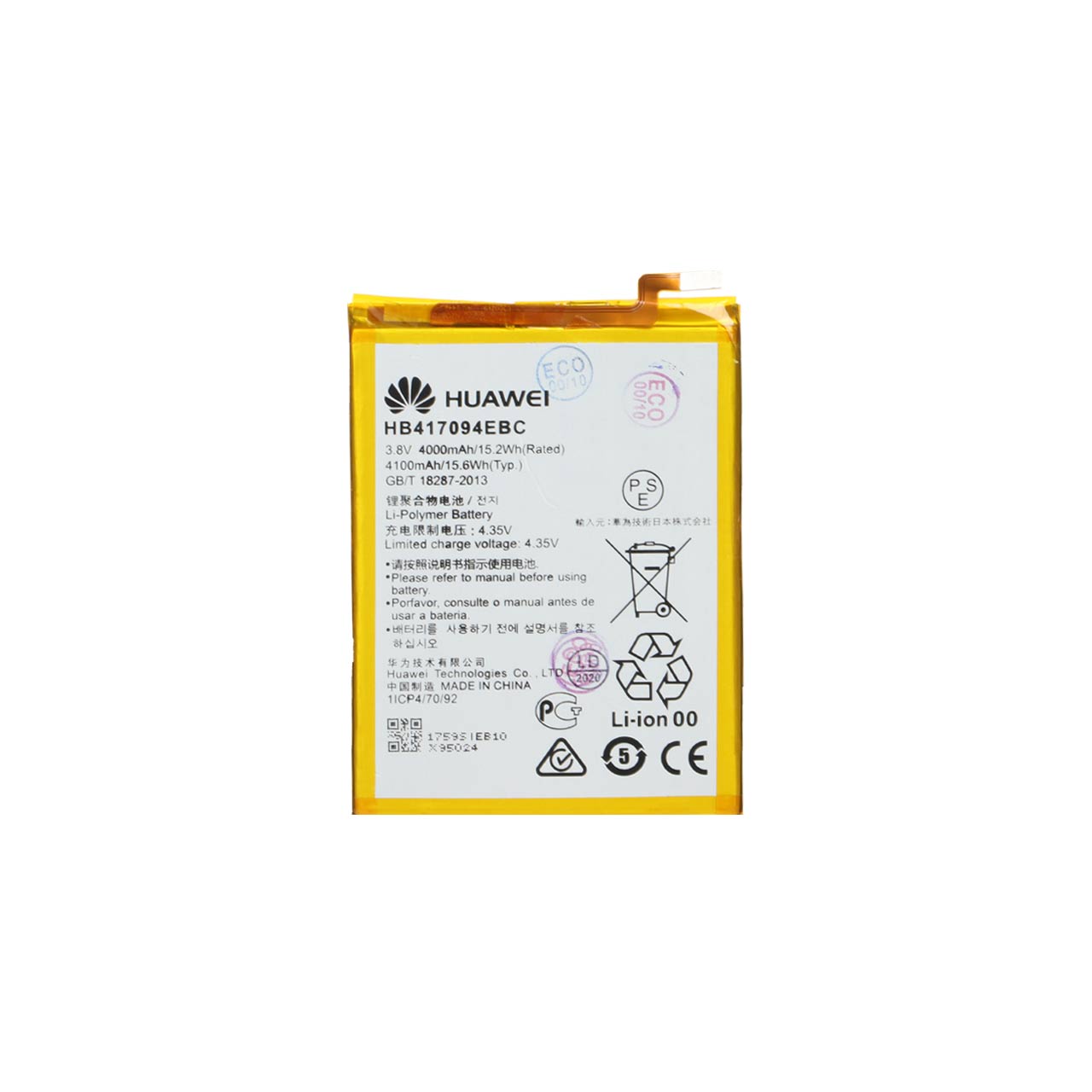 batry mobayl huawei mdl mate7 thrfyt 4000mah garanty shsh mahh ayoyz