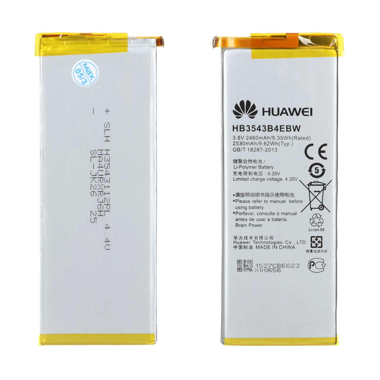 batry mobayl huawei mdl p7 ba thrfyt 2530mah garanty 12 mahh max