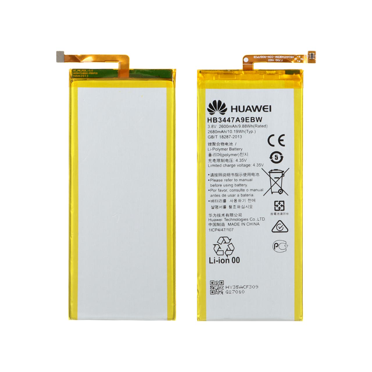 batry mobayl huawei mdl p8 ba thrfyt 2680mah garanty 12 mahh max