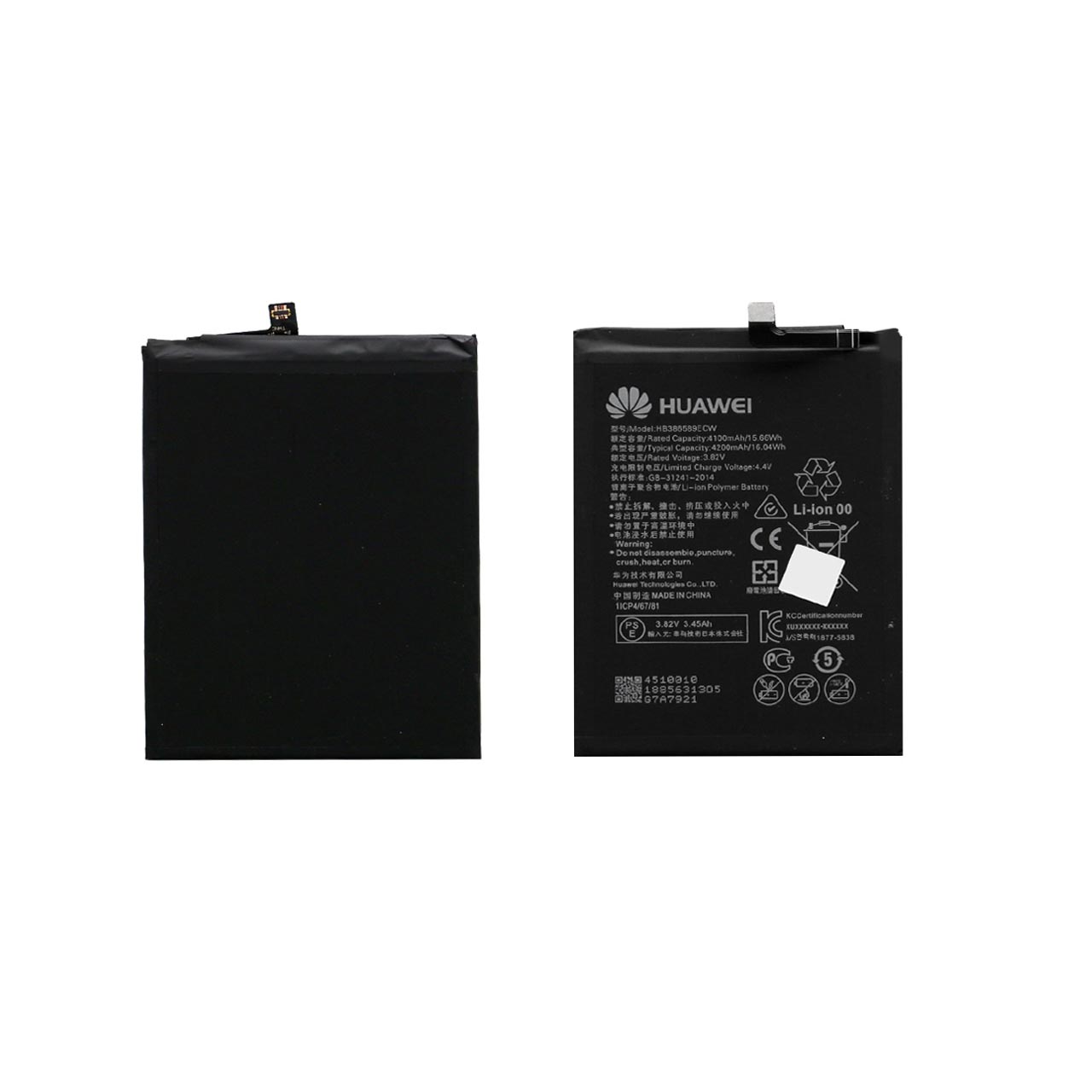 batry mobayl huaweimdl nova 3 ba thrfyt 4200mahgaranty 12 mahh mdyaplas