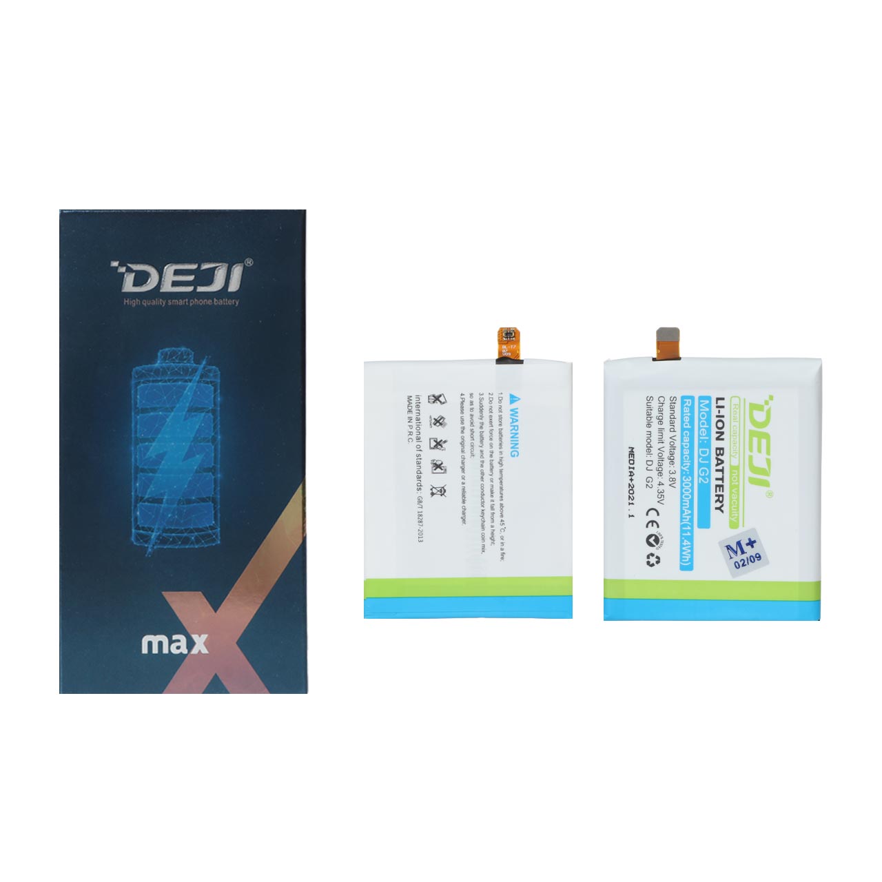 batry mobayl lg drgh yk deji mdl g2 ba thrfyt 3000mah pk dar garanty 12 mahh mdya plas