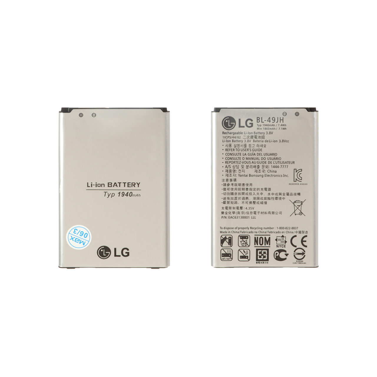 batry mobayl lg mdl k4 2016 bl 49jh ba thrfyt 1940mah garanty 12 mahh max