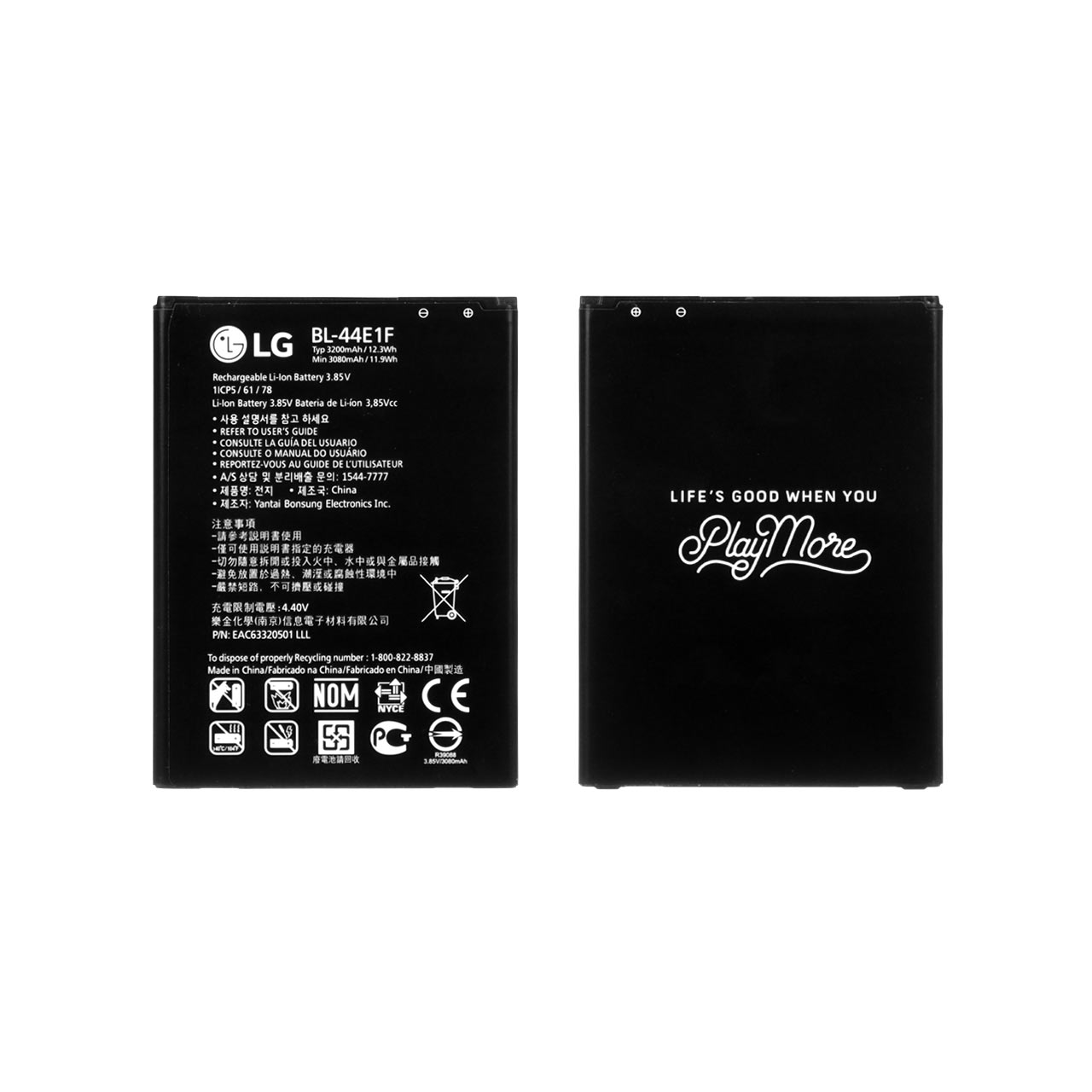 batry mobayl lg mdl v20 ba thrfyt 3200mah garanty 12 mahh max