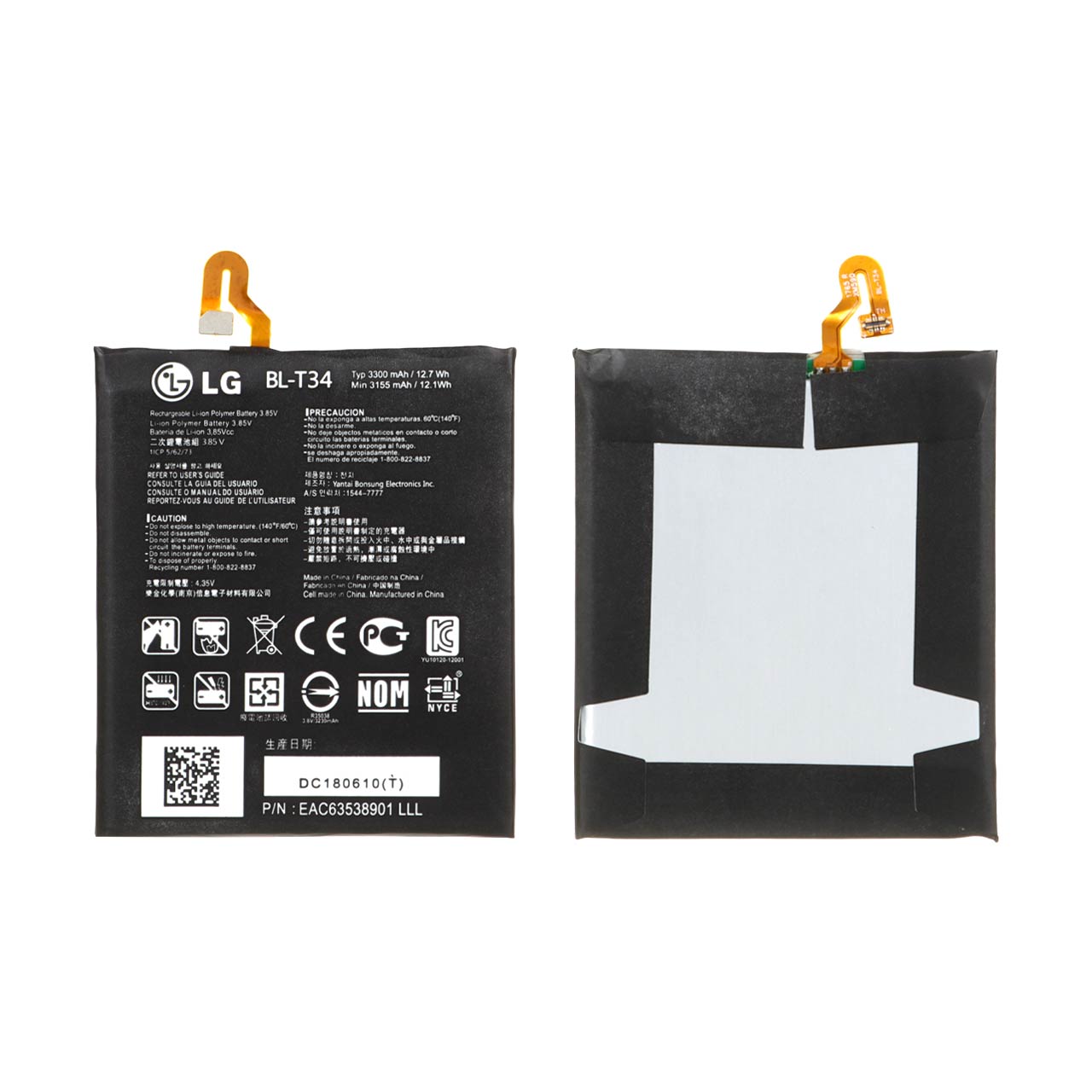batry mobayl lg mdl v30 ba thrfyt 3300mah garanty 12 mahh max