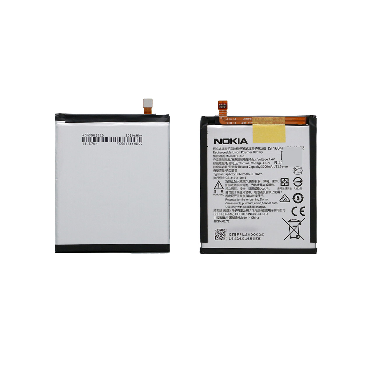 batry mobayl nokia mdl 61 ba thrfyt 3060mahgaranty 12 mahh mdyaplas