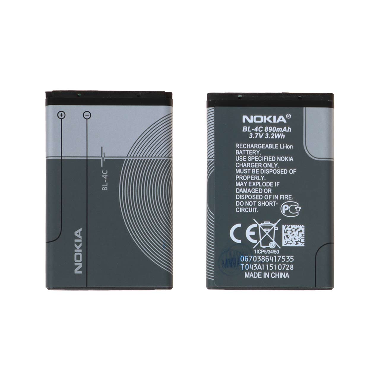batry mobayl nokia mdl bl 4c ba thrfyt 890mah asly dst garanty shsh mahh