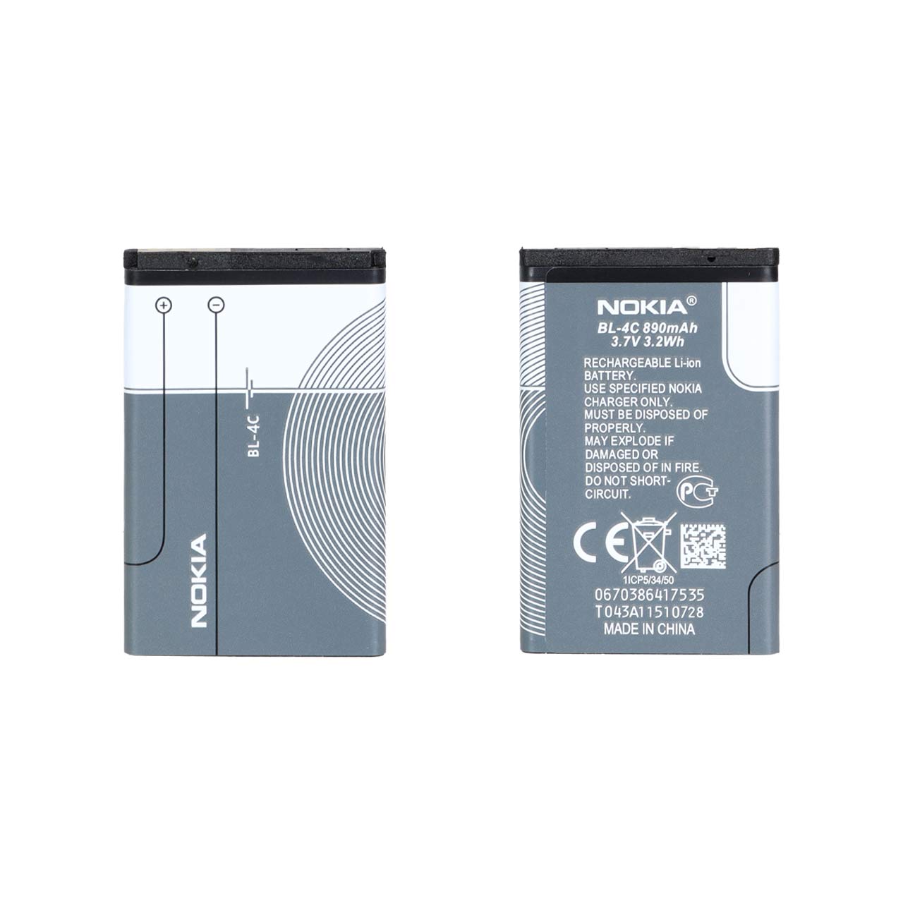 batry mobayl nokia mdl bl 4c thrfyt 890mah