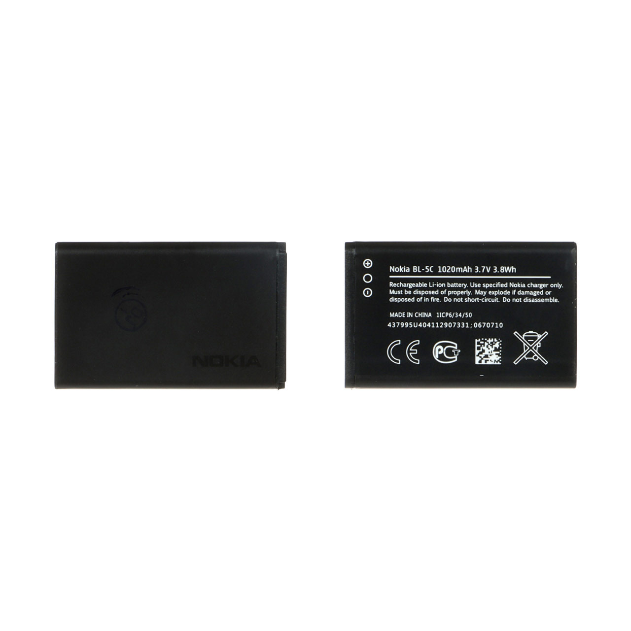 batry mobayl nokia mdl bl 5c ba thrfyt 1020mah asly dst kd 1 garanty shsh mahh