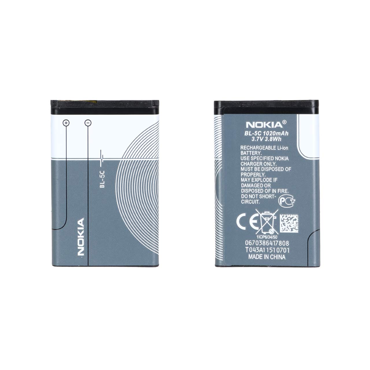 batry mobayl nokia mdl bl 5c thrfyt 1020mah