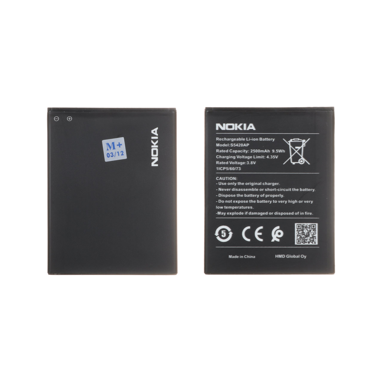 batry mobayl nokia mdl c1 ba thrfyt 2500mah garanty 12 mahh mdya plas