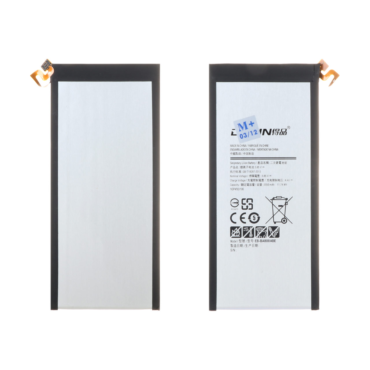 batry mobayl samsung drgh yk depin mdl a8 ba thrfyt 3050mah garanty 12 mahh mdya plas