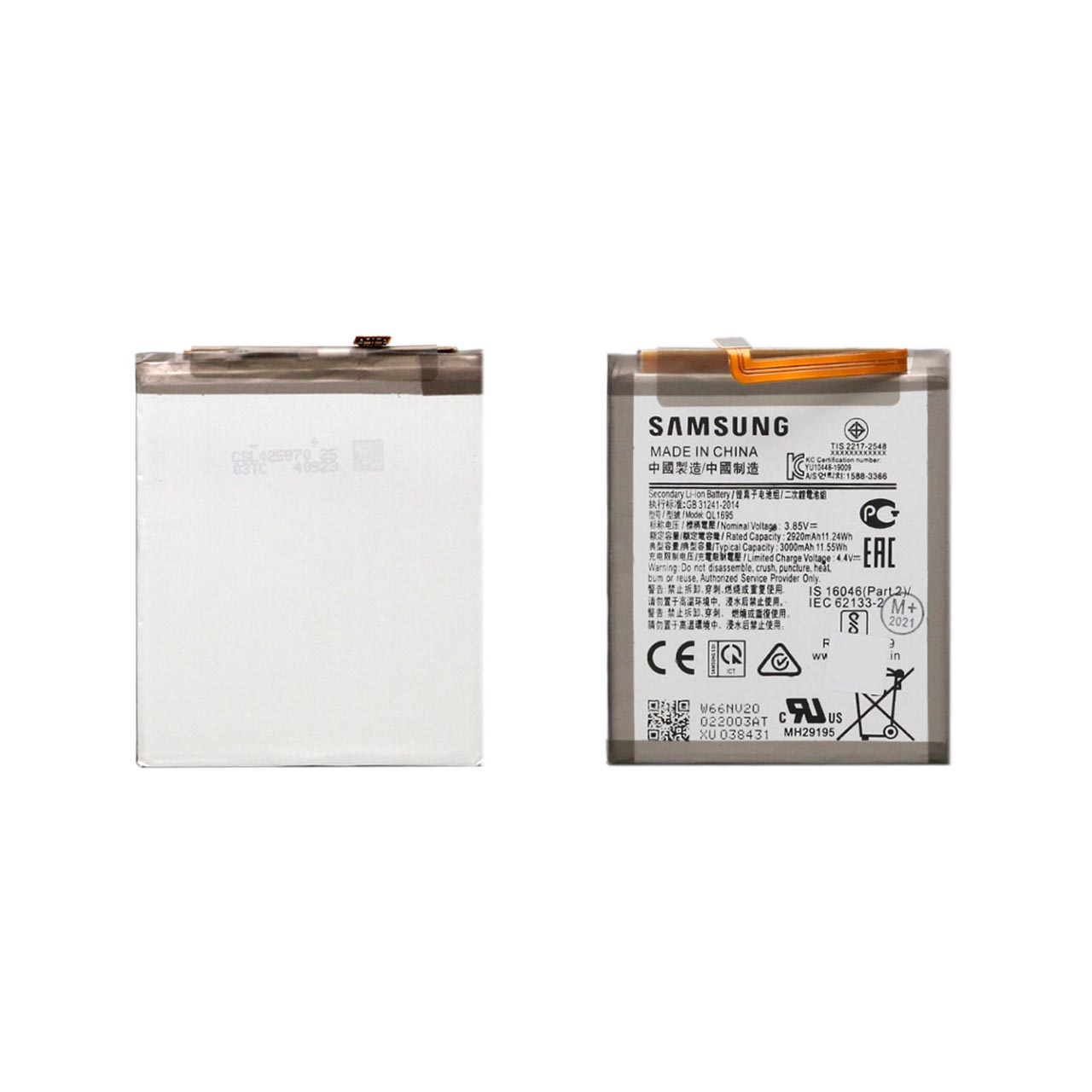batry mobayl samsung mdl a01 ba thrfyt 2920mahgaranty 12 mahh mdyaplas