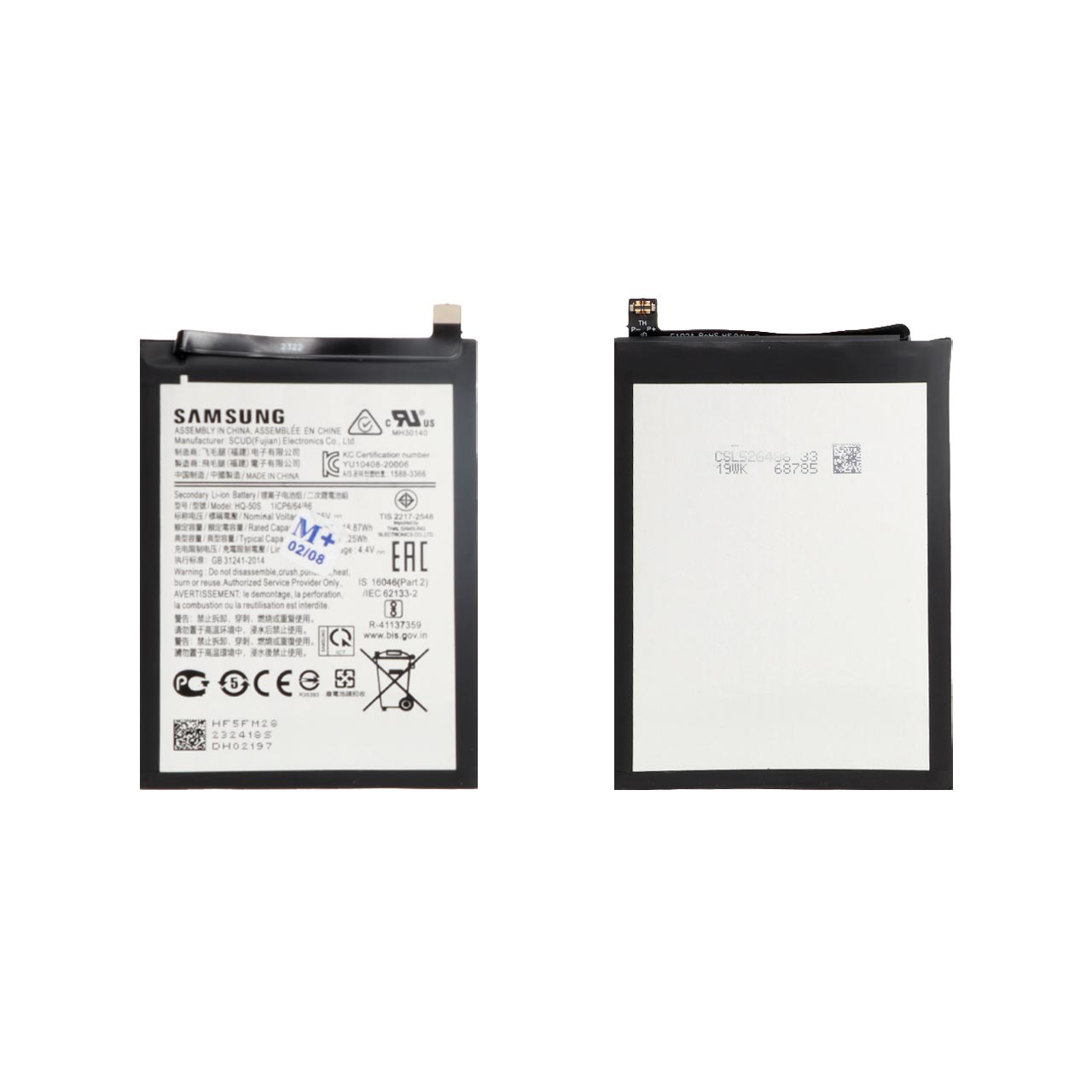 batry mobayl samsung mdl a02s ba thrfyt 5000mah garanty 12 mahh mdyaplas