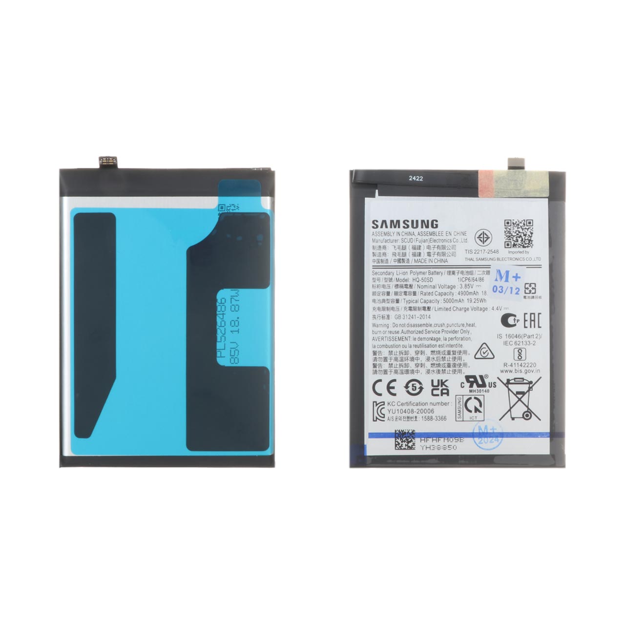 batry mobayl samsung mdl a14 ba thrfyt 5000mah garanty 12 mahh mdya plas