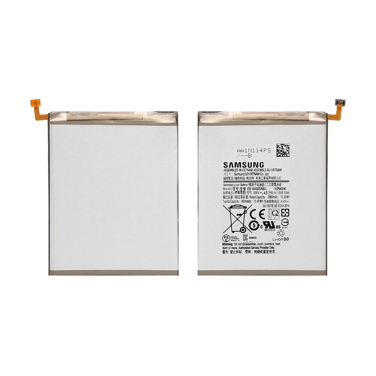 batry mobayl samsung mdl a20 a30 a50 ba thrfyt 4000mah garanty 12 mahh mdya plas