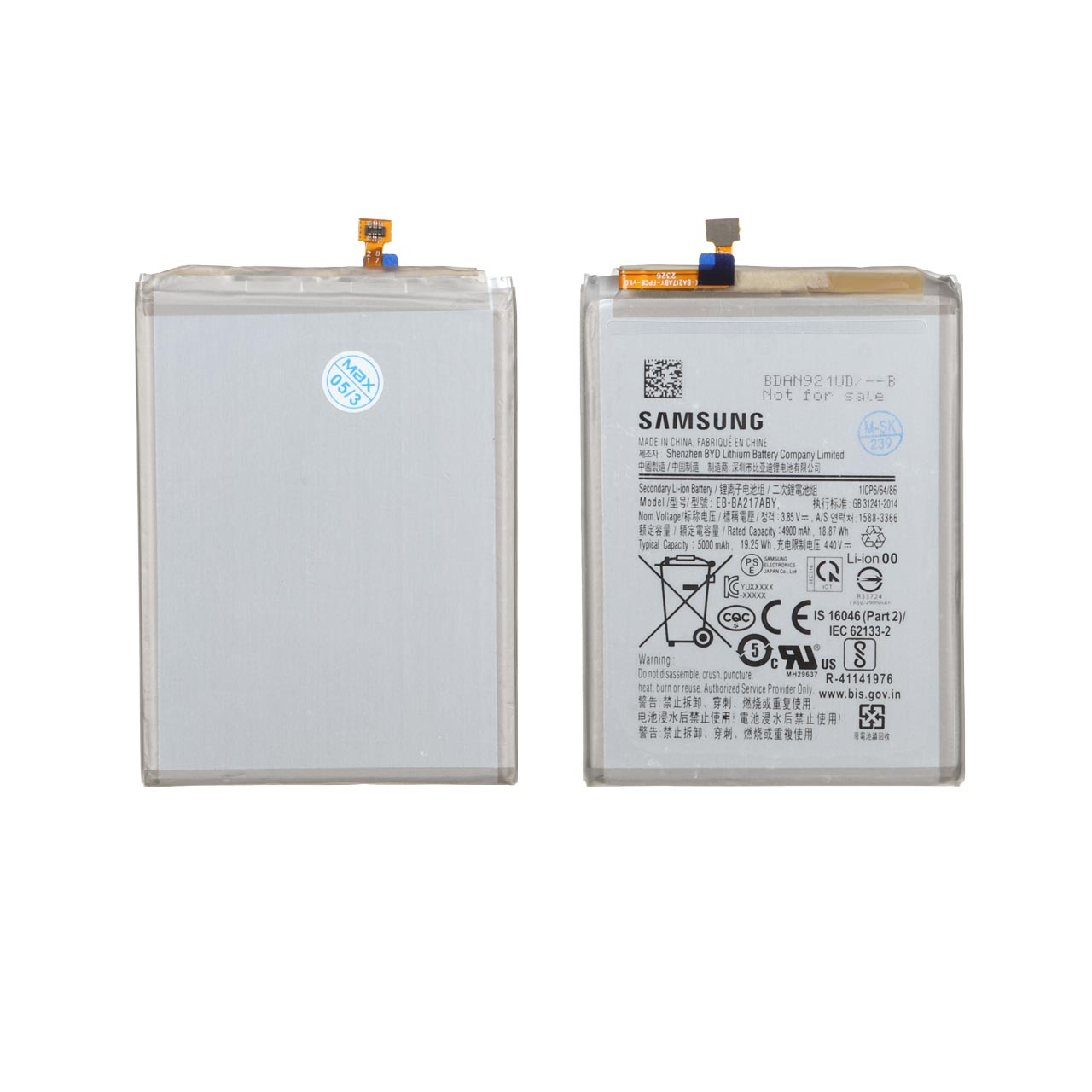 batry mobayl samsung mdl a21s a12 ba thrfyt 5000mah garanty 12 mahh max