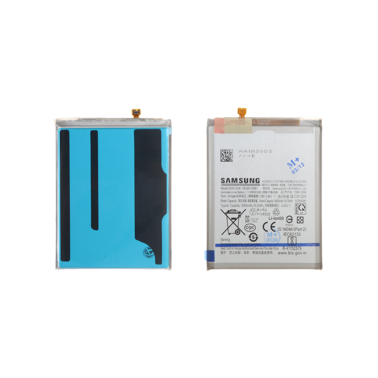batry mobayl samsung mdl a23 ba thrfyt 5000mah garanty 12 mahh mdya plas