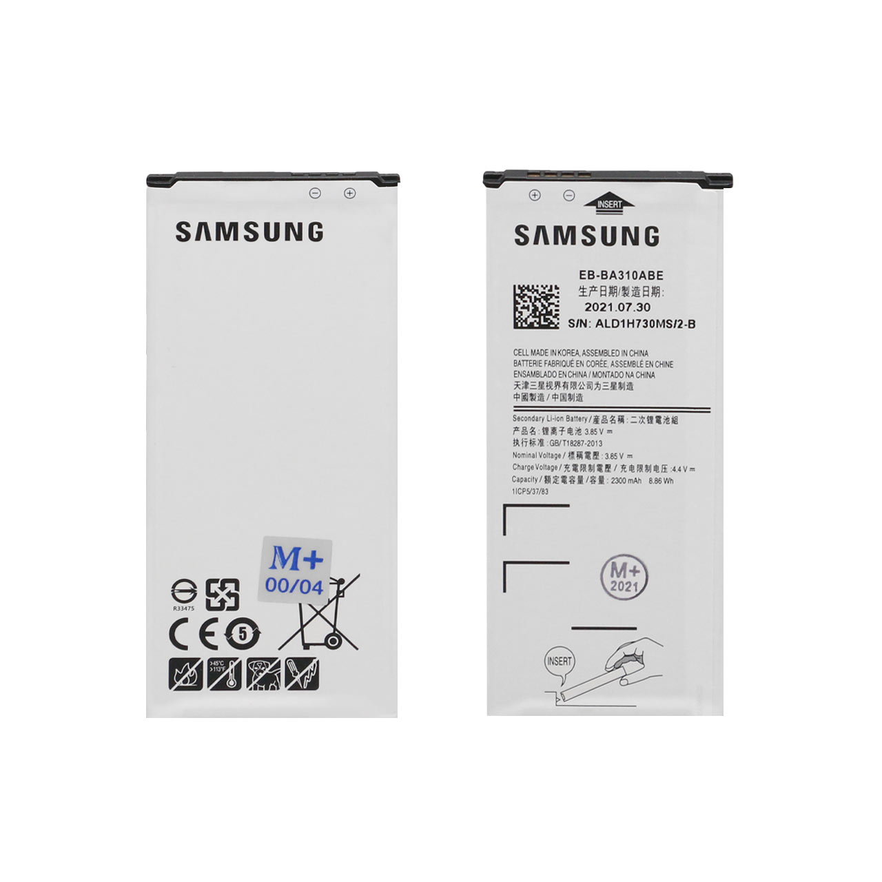 batry mobayl samsung mdl a310 garanty 12 mahh mdya plas