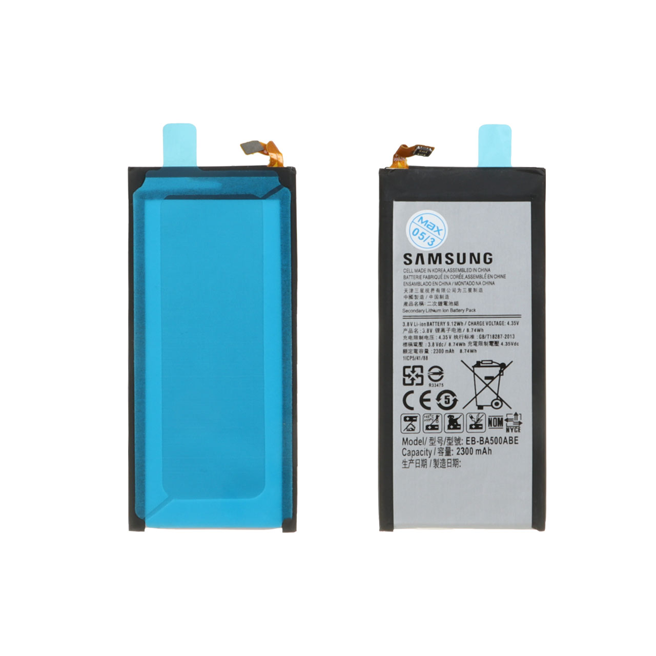 batry mobayl samsung mdl a5 2015 ba thrfyt 2300mah garanty 12 mahh max
