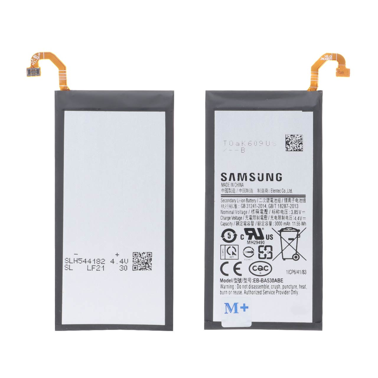 batry mobayl samsung mdl a530 ba thrfyt 3000mah garanty 12 mahh mdya plas