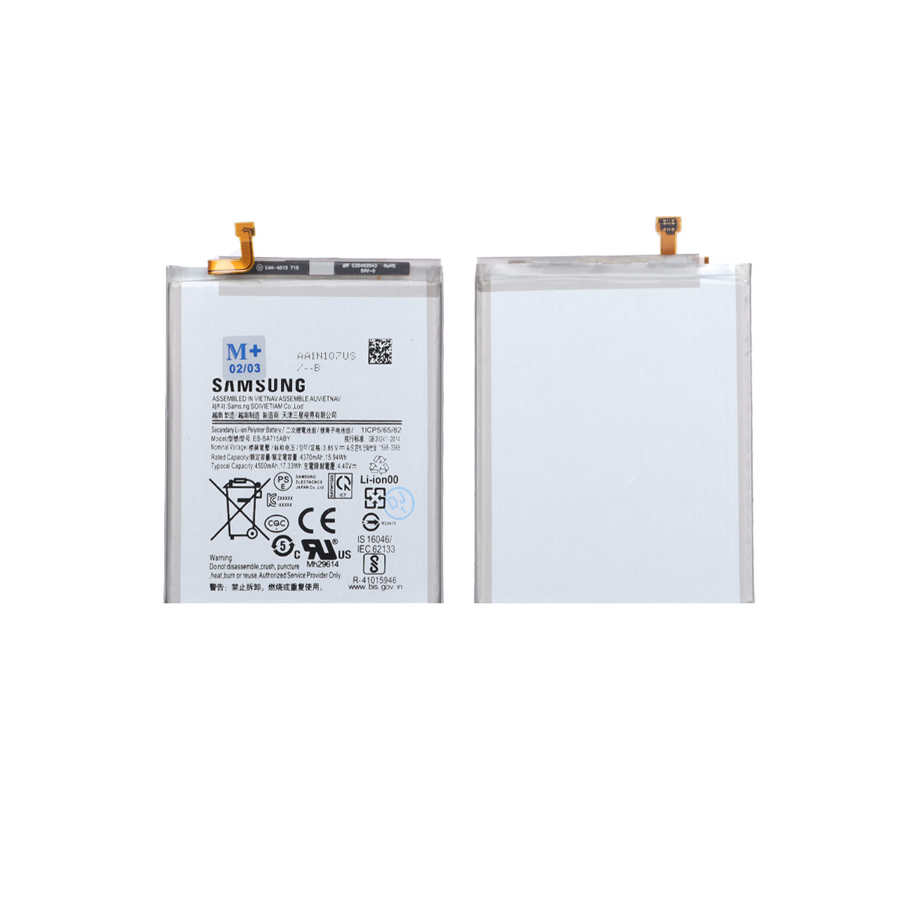 batry mobayl samsung mdl a71 ba thrfyt 4370mah garanty 12 mahh mdya plas