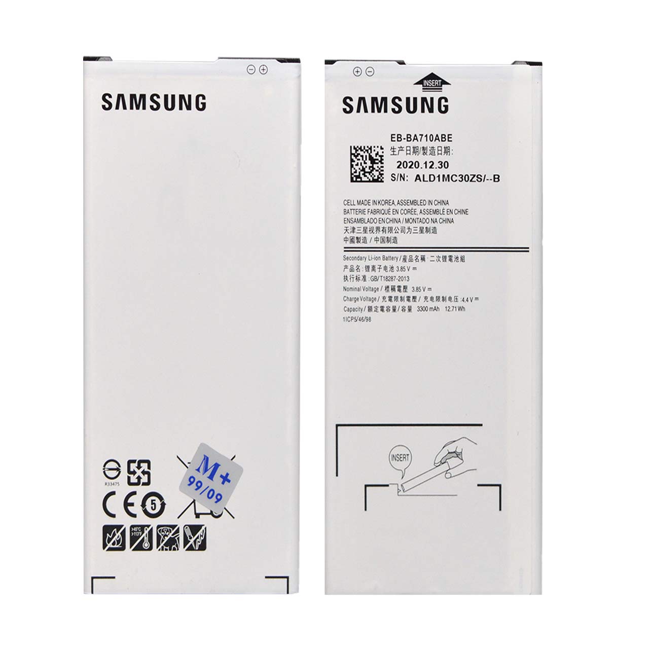 batry mobayl samsung mdl a710 garanty 12 mahh mdya plas