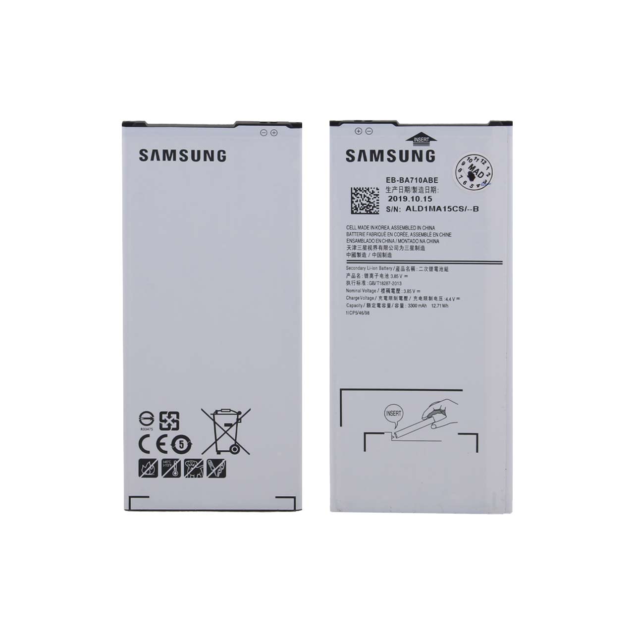 batry mobayl samsung mdl a710 j7 prime 2016 ba thrfyt 3300mah garanty yk salh fogy