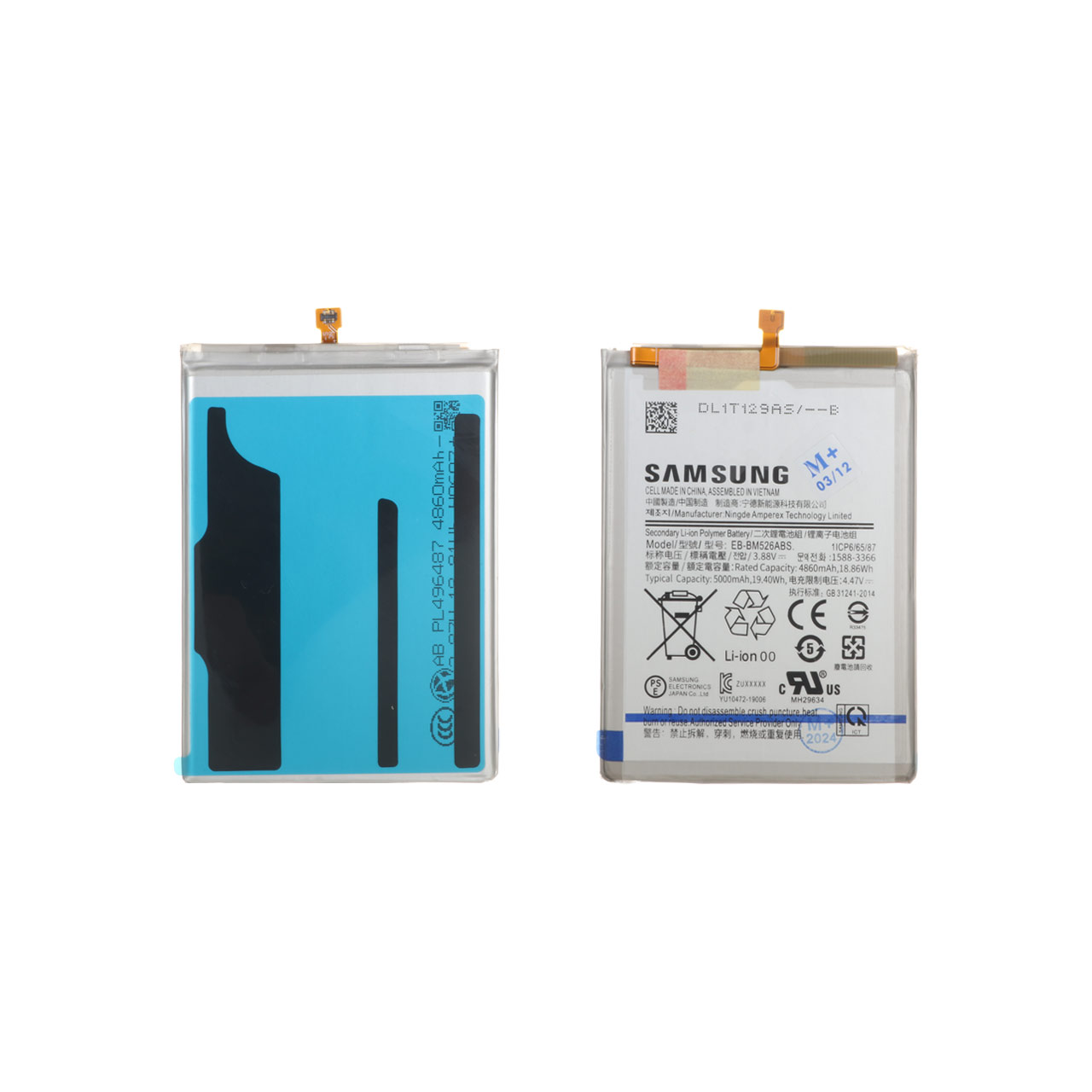 batry mobayl samsung mdl a73 ba thrfyt 5000mah garanty 12 mahh mdya plas
