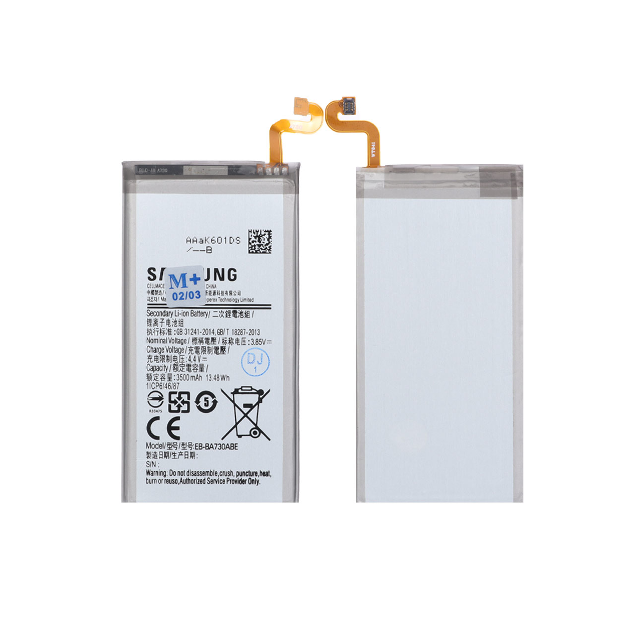 batry mobayl samsung mdl a730 ba thrfyt 3500mah garanty 12 mahh mdya plas