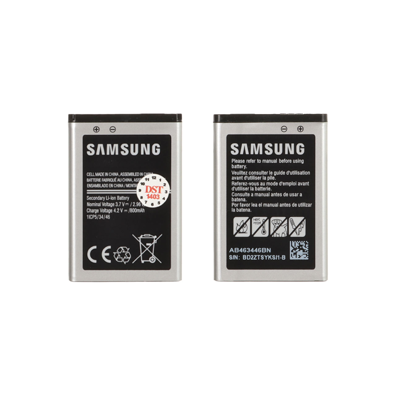 batry mobayl samsung mdl e250 ba thrfyt 800mah asly dst garanty shsh mahh