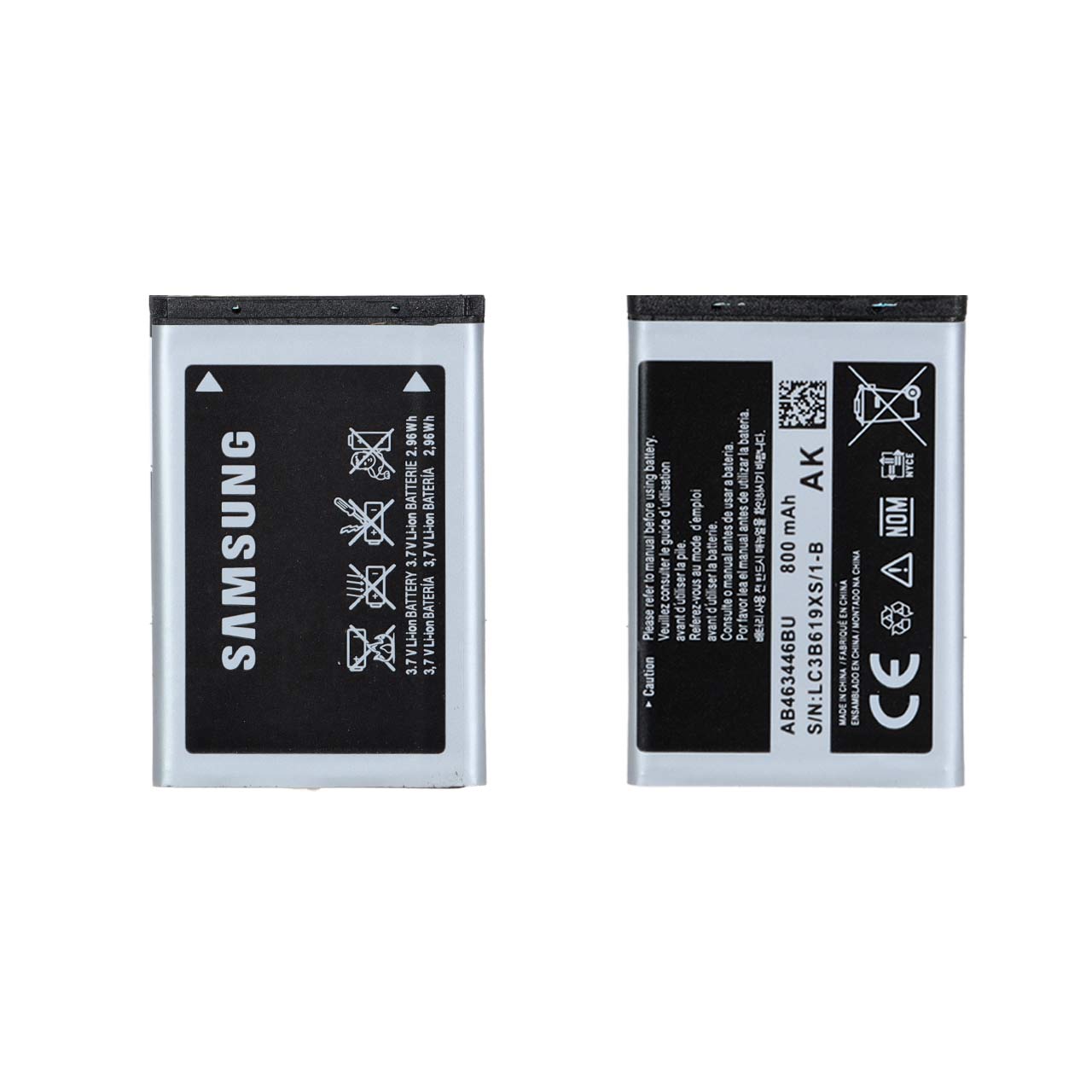 batry mobayl samsung mdl e250 thrfyt 800mah