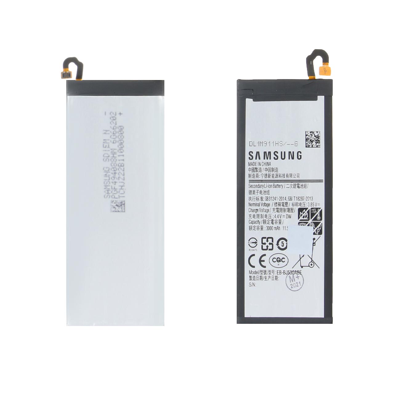 batry mobayl samsung mdl j5 pro garanty 12 mahh mdya plas