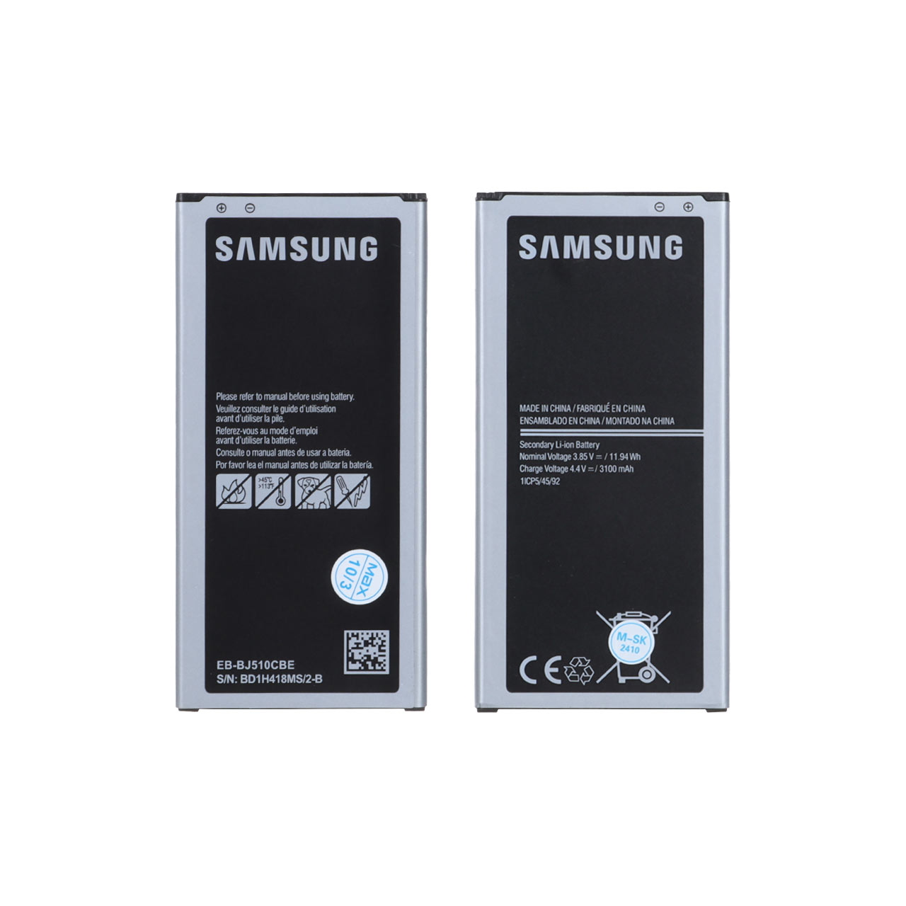 batry mobayl samsung mdl j510 ba thrfyt 3100mah garanty 12 mahh max