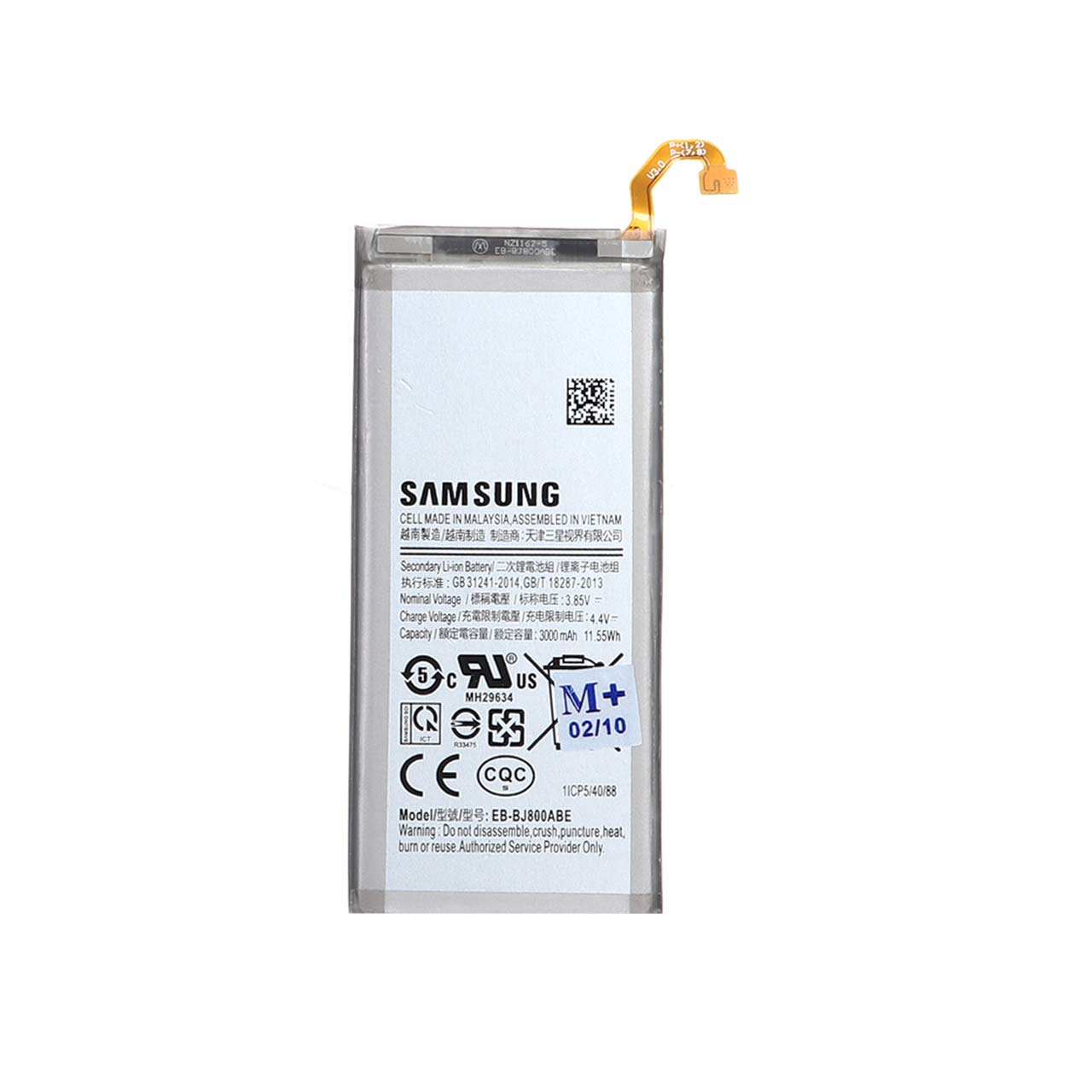 batry mobayl samsung mdl j8 2018 ba thrfyt 3000mah garanty 12 mahh mdya plas