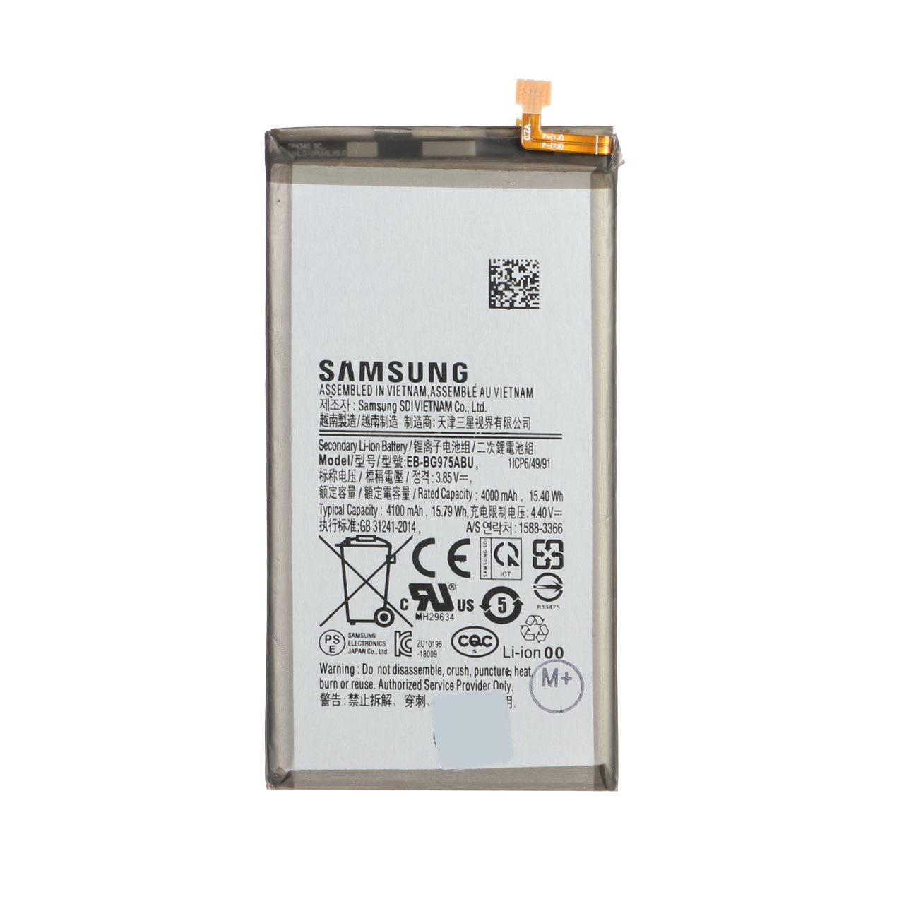 batry mobayl samsung mdl s10 plus ba thrfyt 4100mah garanty 12 mahh mdyaplas