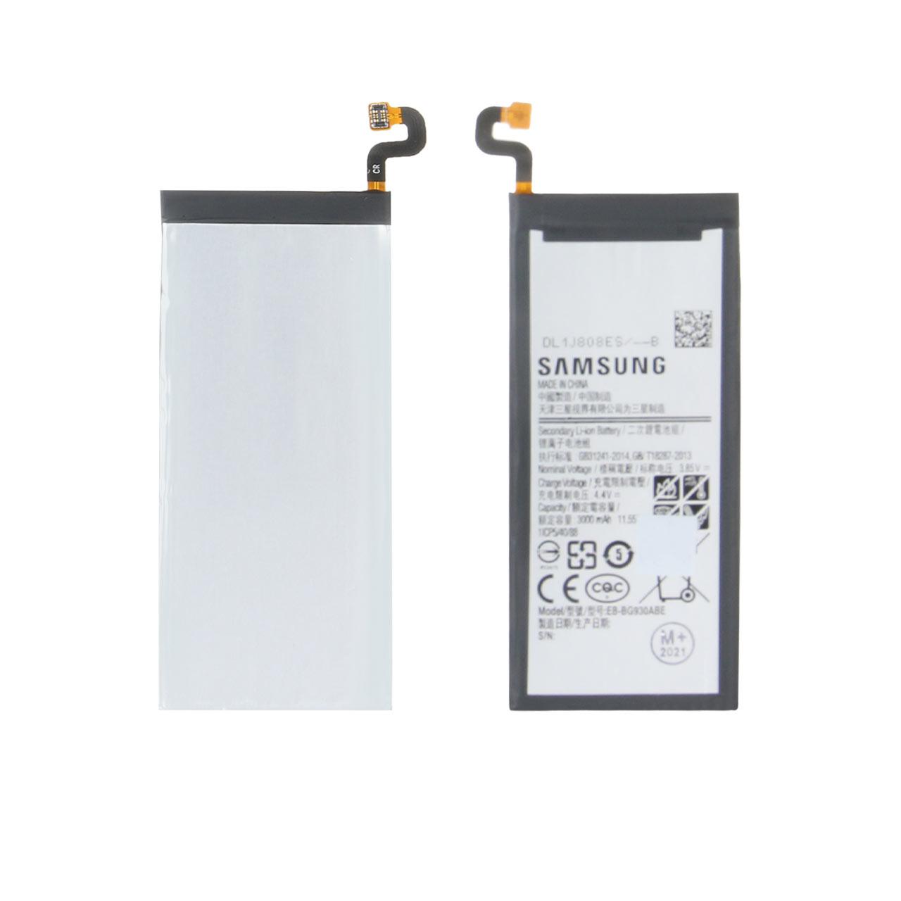batry mobayl samsung mdl s7 g930 garanty 12 mahh mdya plas