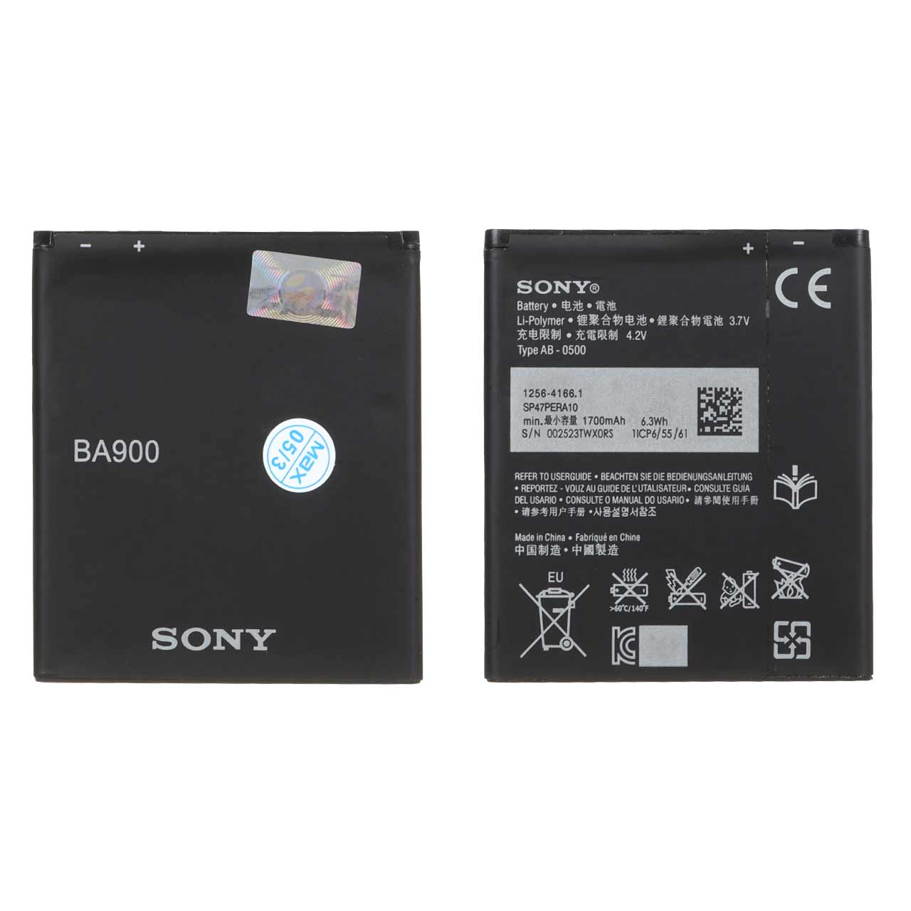batry mobayl sony mdl ba900 ba thrfyt 1700mah garanty 12 mahh max