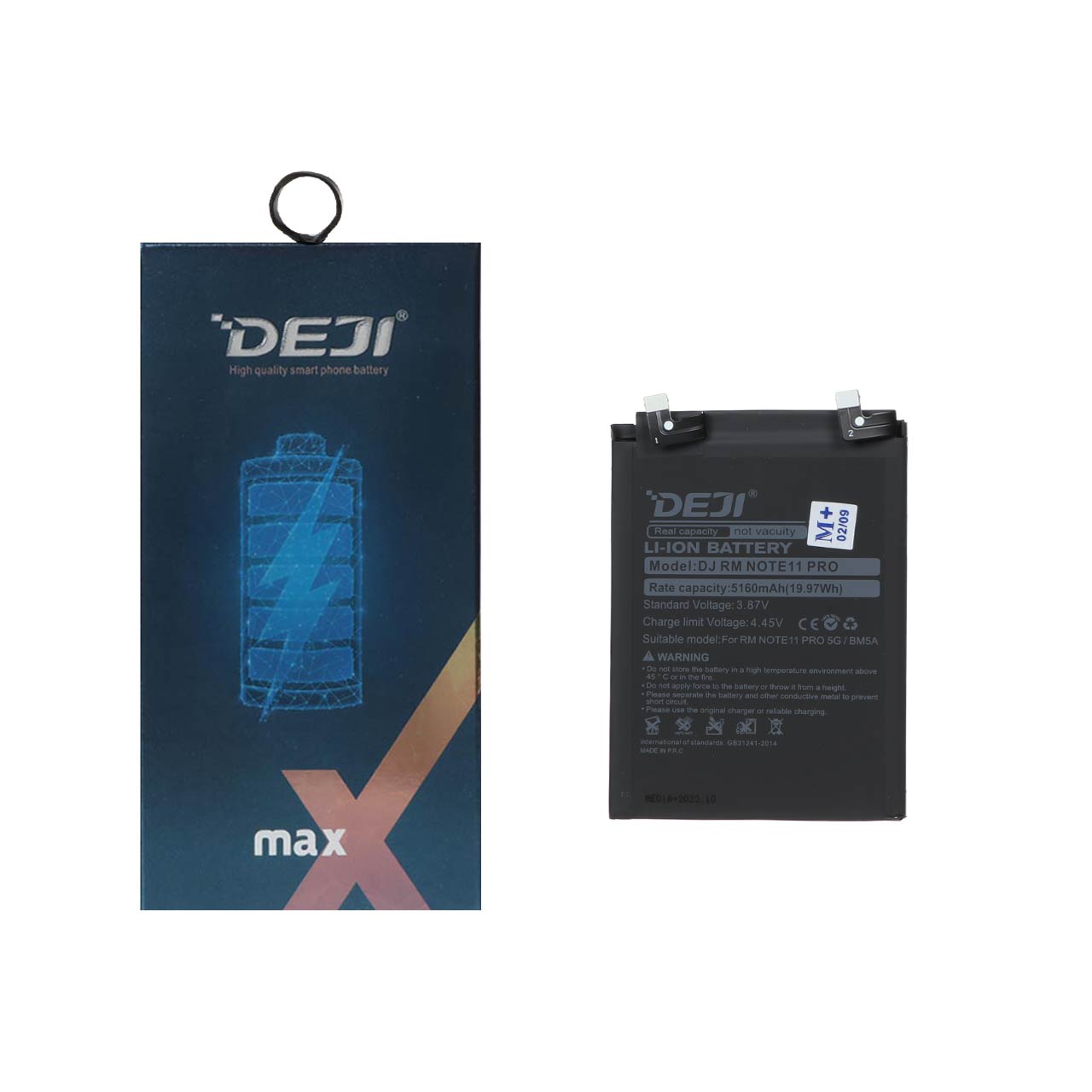 batry mobayl xiaomi drgh yk deji mdl poco m3 pro bm5a ba thrfyt 5160mah pk dar garanty 12 mahh mdya plas