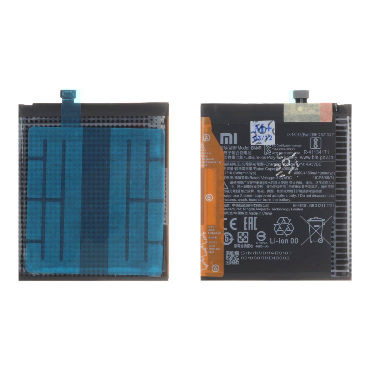 batry mobayl xiaomi mdl bm4r ba thrfyt 4060mah garanty 12 mahh mdya plas