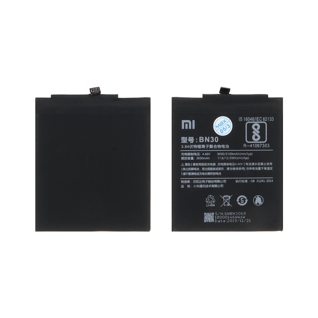 batry mobayl xiaomi mdl bn30 ba thrfyt 3120mah garanty 12 mahh max