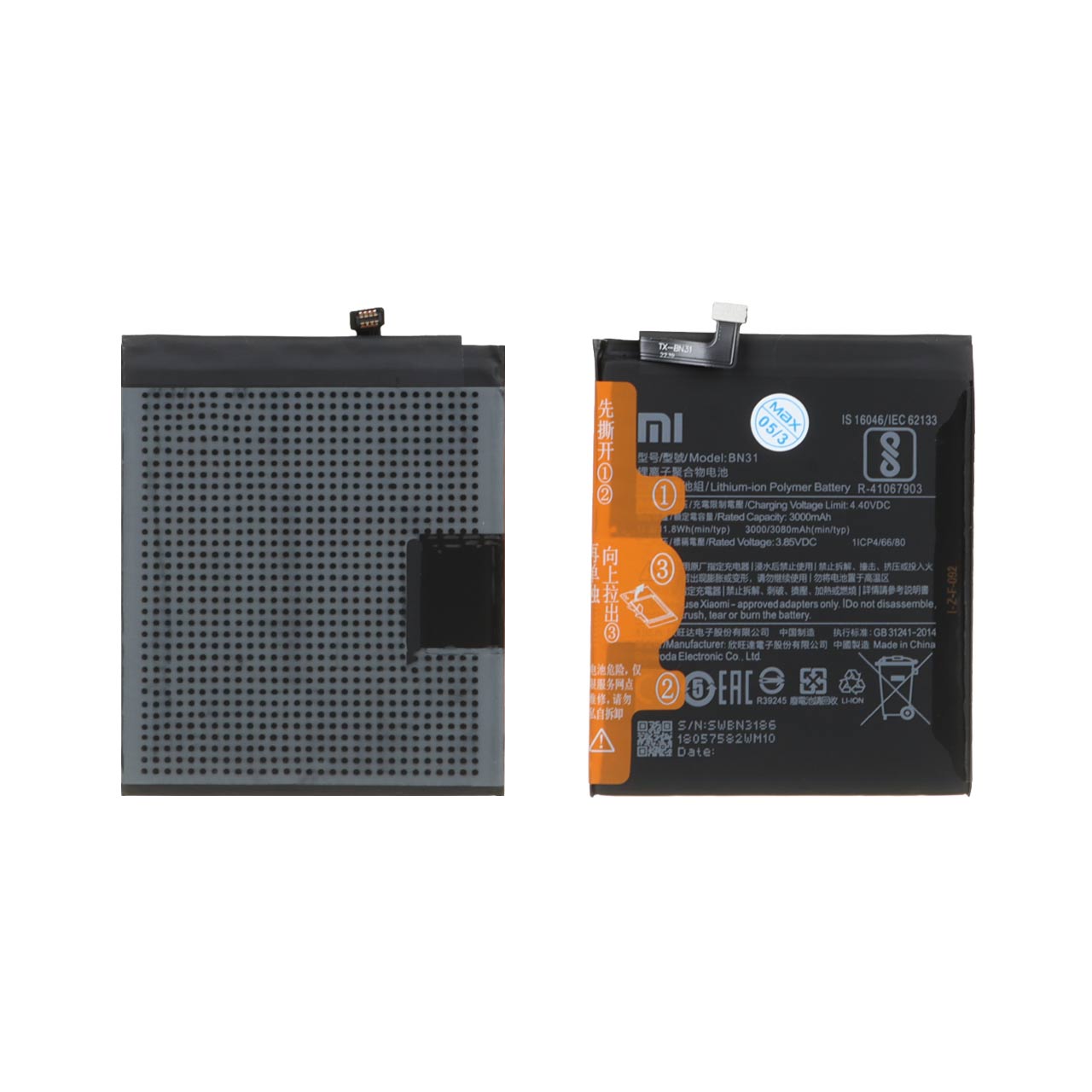 batry mobayl xiaomi mdl bn31 ba thrfyt 3080mah garanty 12 mahh max