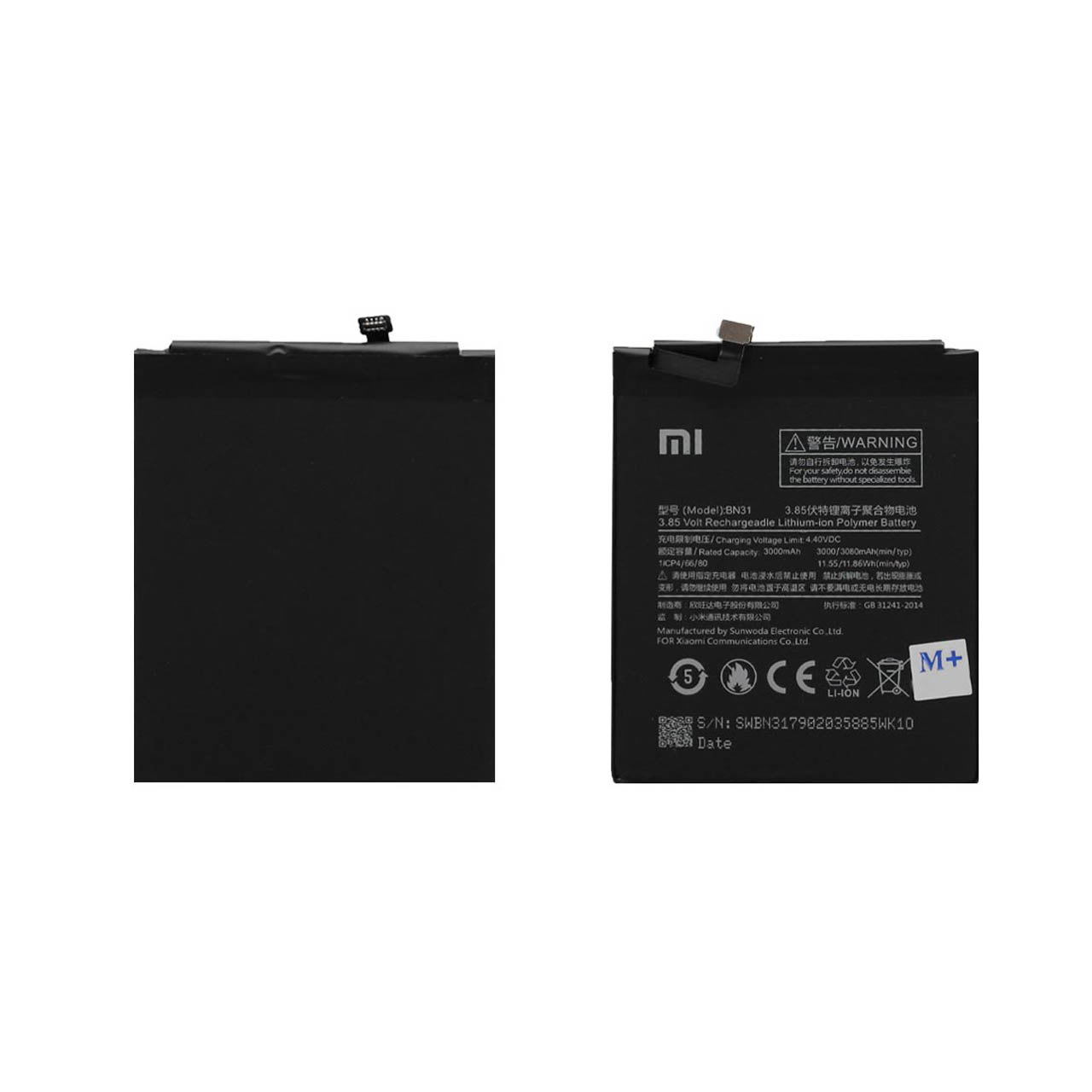 batry mobayl xiaomi mdl bn31 ba thrfyt 3080mah garanty 12 mahh mdya plas