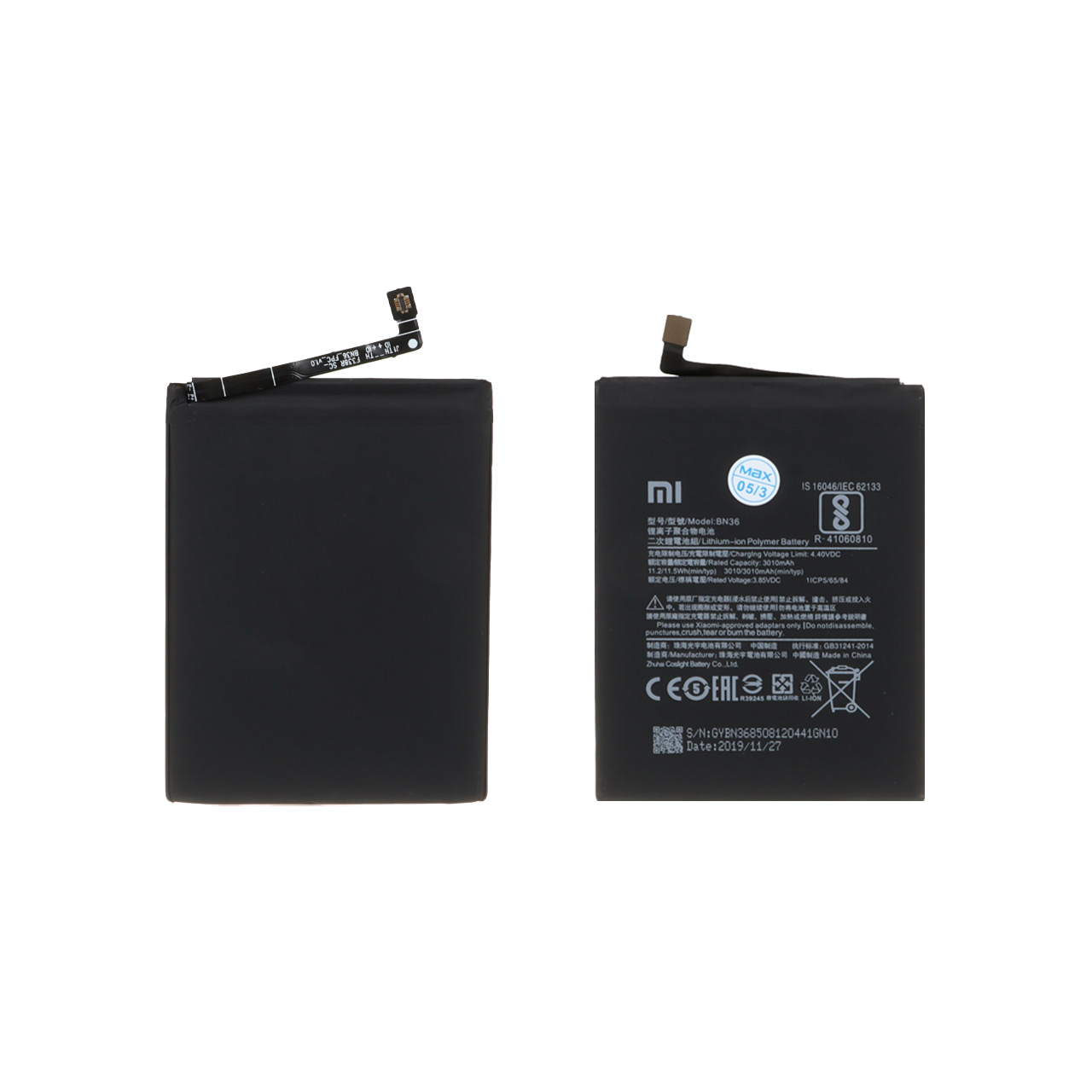 batry mobayl xiaomi mdl bn36 ba thrfyt 3010mah garanty 12 mahh max