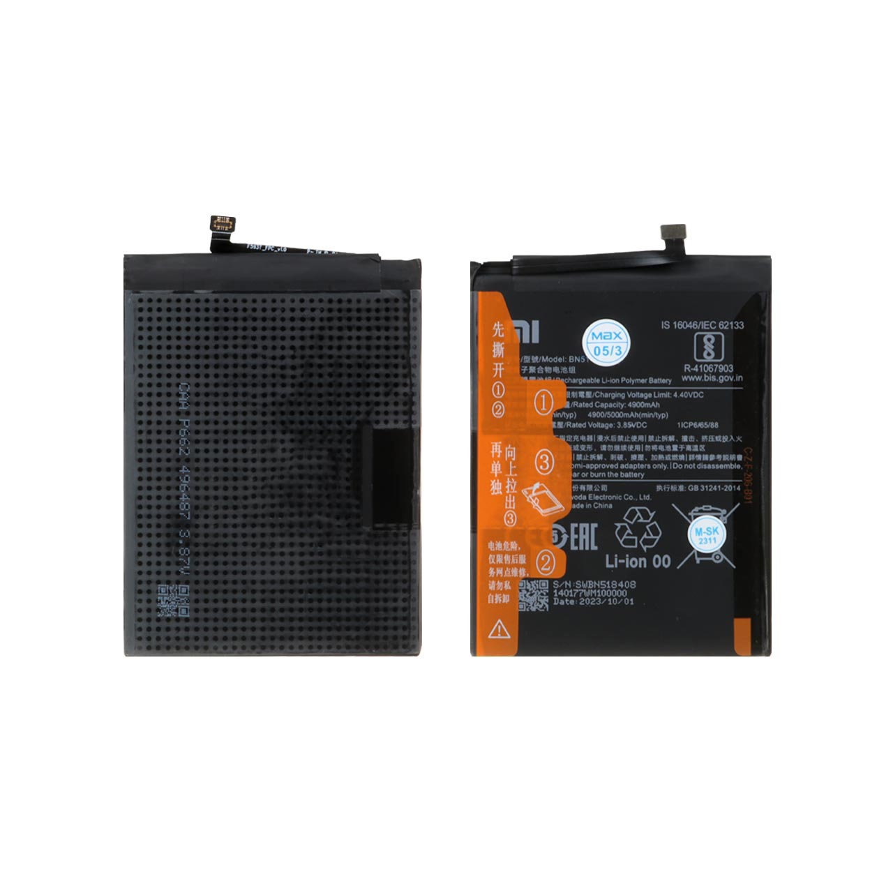 batry mobayl xiaomi mdl bn51 redmi 8 redmi 8a ba thrfyt 5000mah garanty 12 mahh max