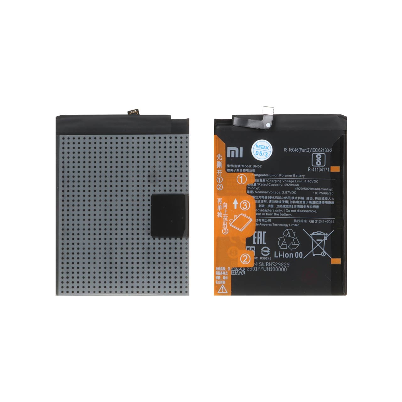 batry mobayl xiaomi mdl bn52 note 9 pro ba thrfyt 4920mah garanty 12 mahh max